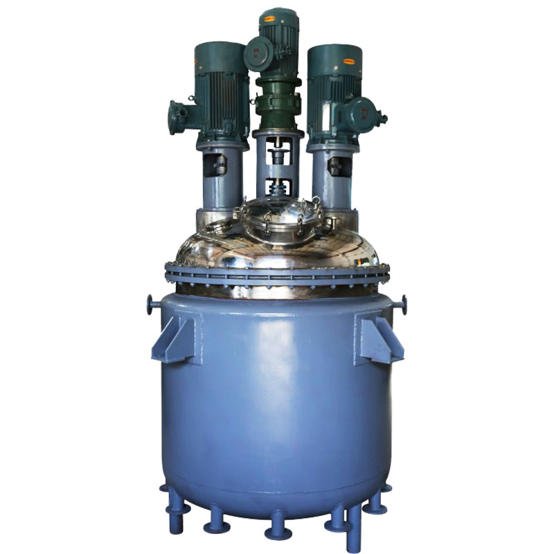 High speed dispersion reactor